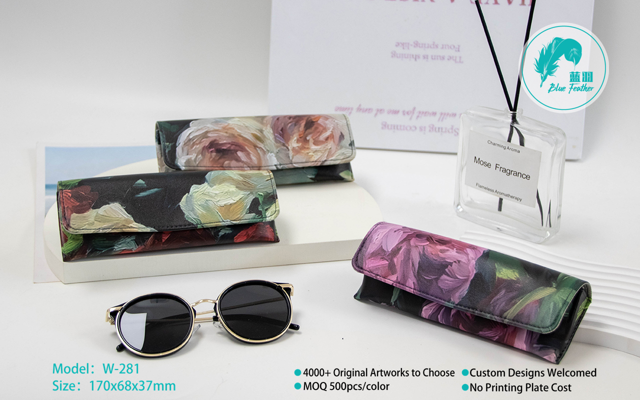 Elegant Floral Print Semi Hard Eyewear Pouch with Soft Interior for Women